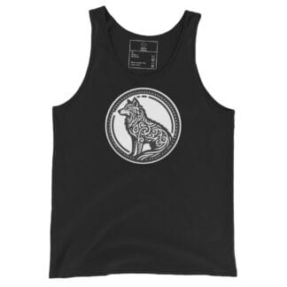 Wolf #4: Strength, Loyalty, and Intelligence