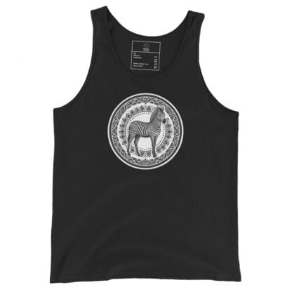 Zebra #1: Balance, Individuality, and Community - Image 2
